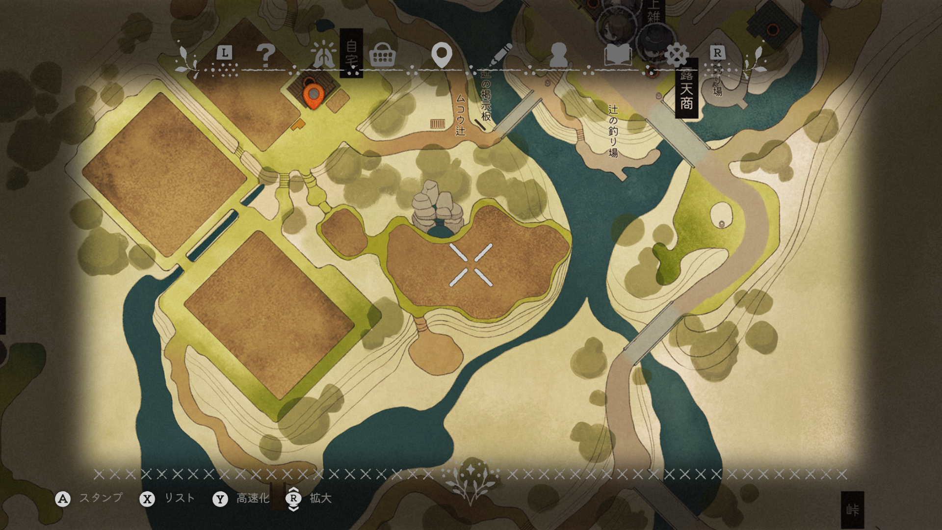 『ほの暮しの庭』の無料アップデート第1弾が9月29日に配信開始。「家具・家畜」「家具カタログ機能」「農地拡張機能」が追加される_012