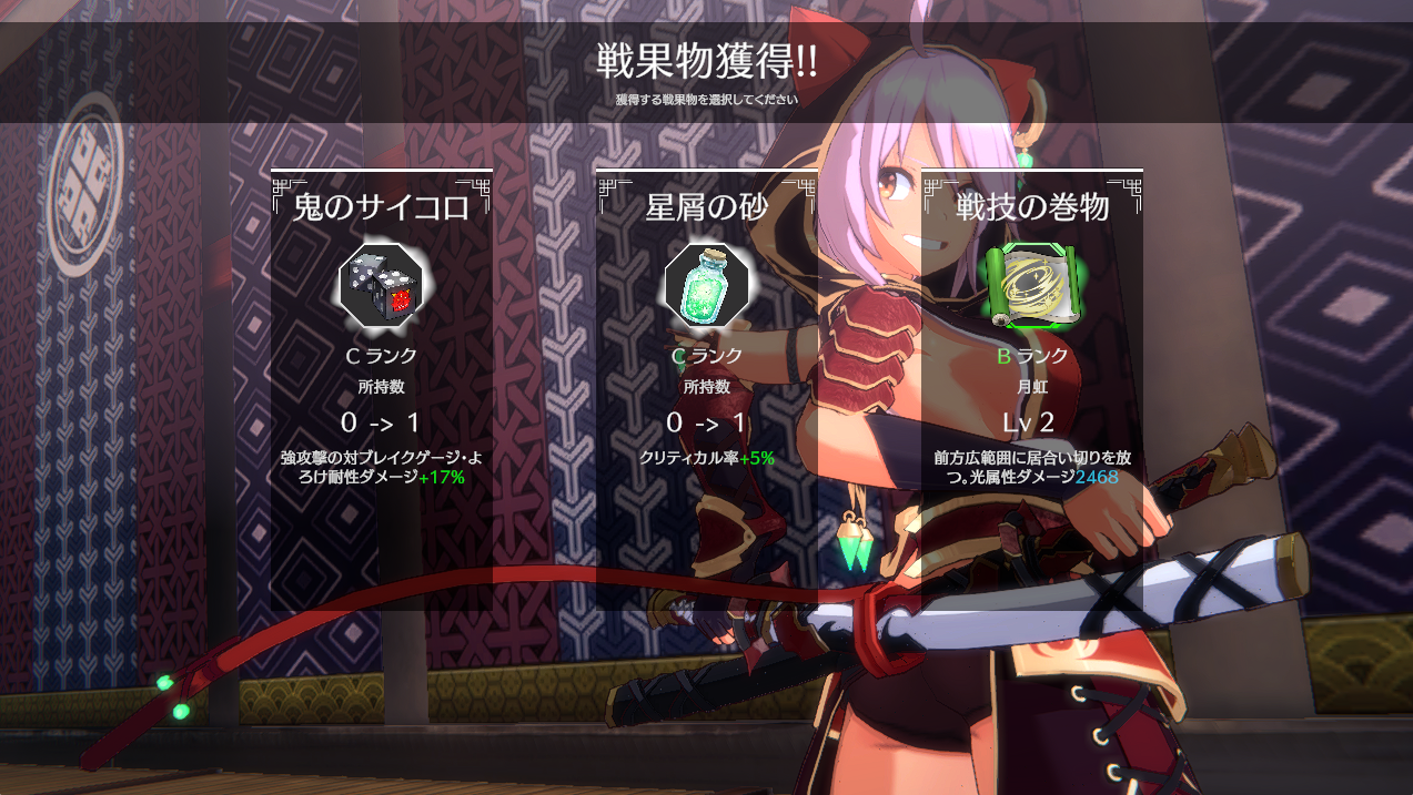 猫耳美少女が双剣でド派手なバトルをかますゲーム『夢幻桜楼閣』Nintendo Switch、Steamで11月5日発売_003