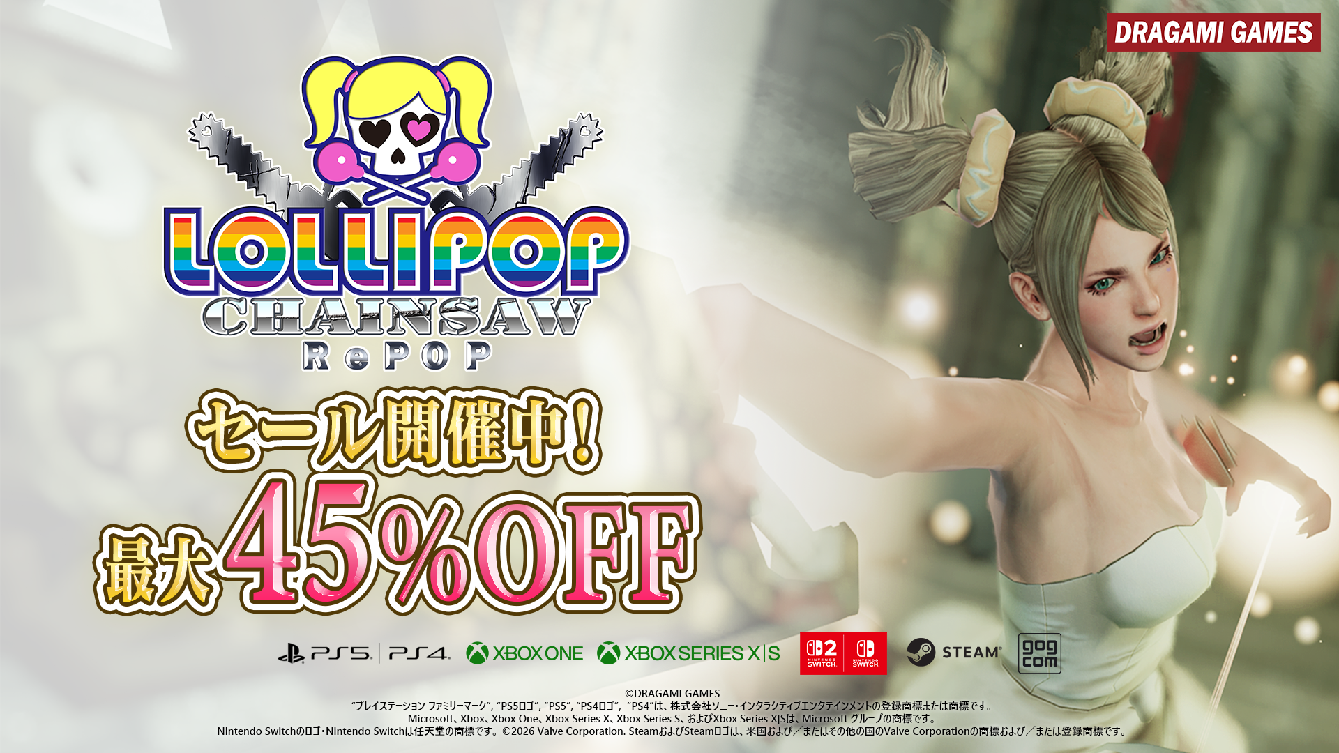 『ロリポップチェーンソー』最新作のタイトルが『LOLLIPOP CHAINSAW 2 Back2Back』に決定!PS5向けに2_003