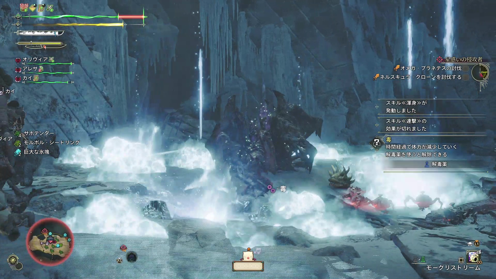 『モンハンワイルズ』『FF14』コラボ「オメガ・プラネテス」TGS2025試遊レポート。ハンター脳をめっちゃ試される_026