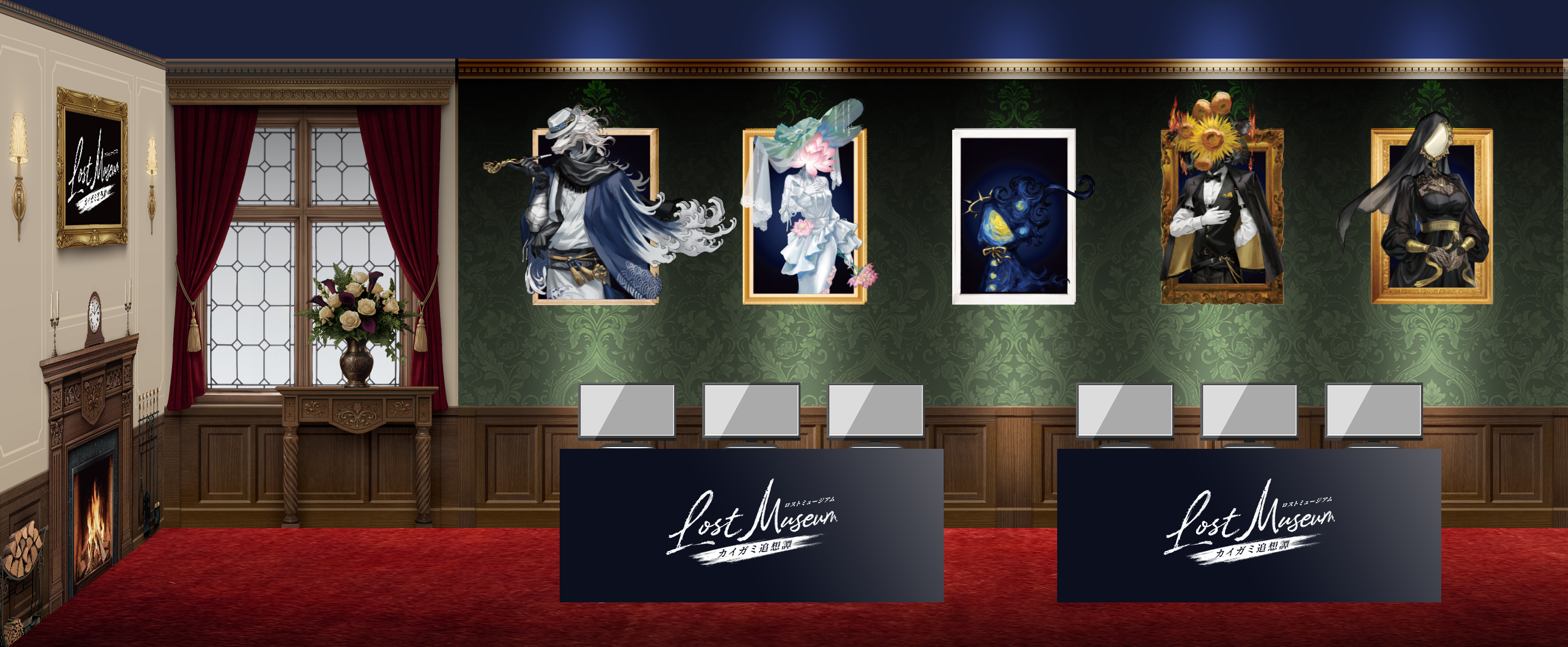 ハピネット、新作アドベンチャーゲーム『Lost Museum -カイガミ追想譚-』を発表。2027年夏にリリース
_019