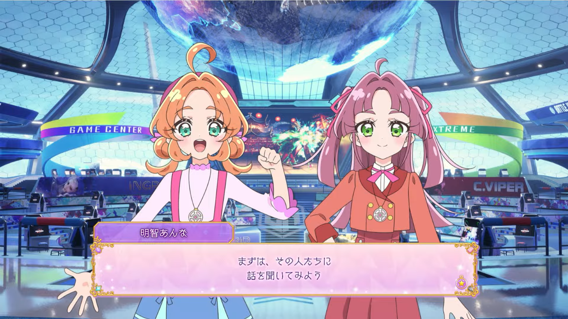 『ストリートファイター6』と『名探偵プリキュア』がコラボ決定_004