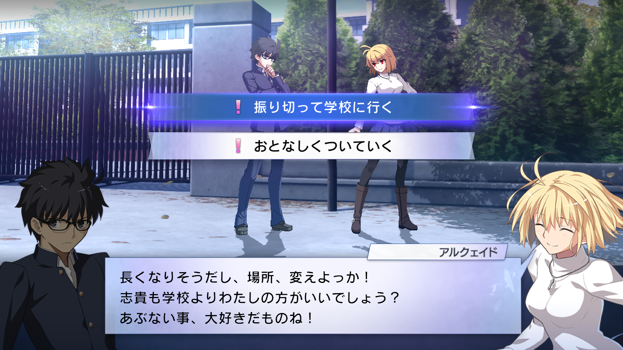 『MELTY BLOOD: TWI-LUMINA』先行プレイレポート：ネコアルク、ロア、マシュも参戦！レンの猫を放つ技がかわいい_015