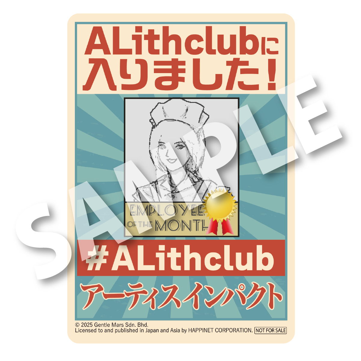 『アーティスインパクト』Nintendo Switch版が本日発売!「ピクセルアート」が“ぬるぬる動く”終末世界のRPG
_024