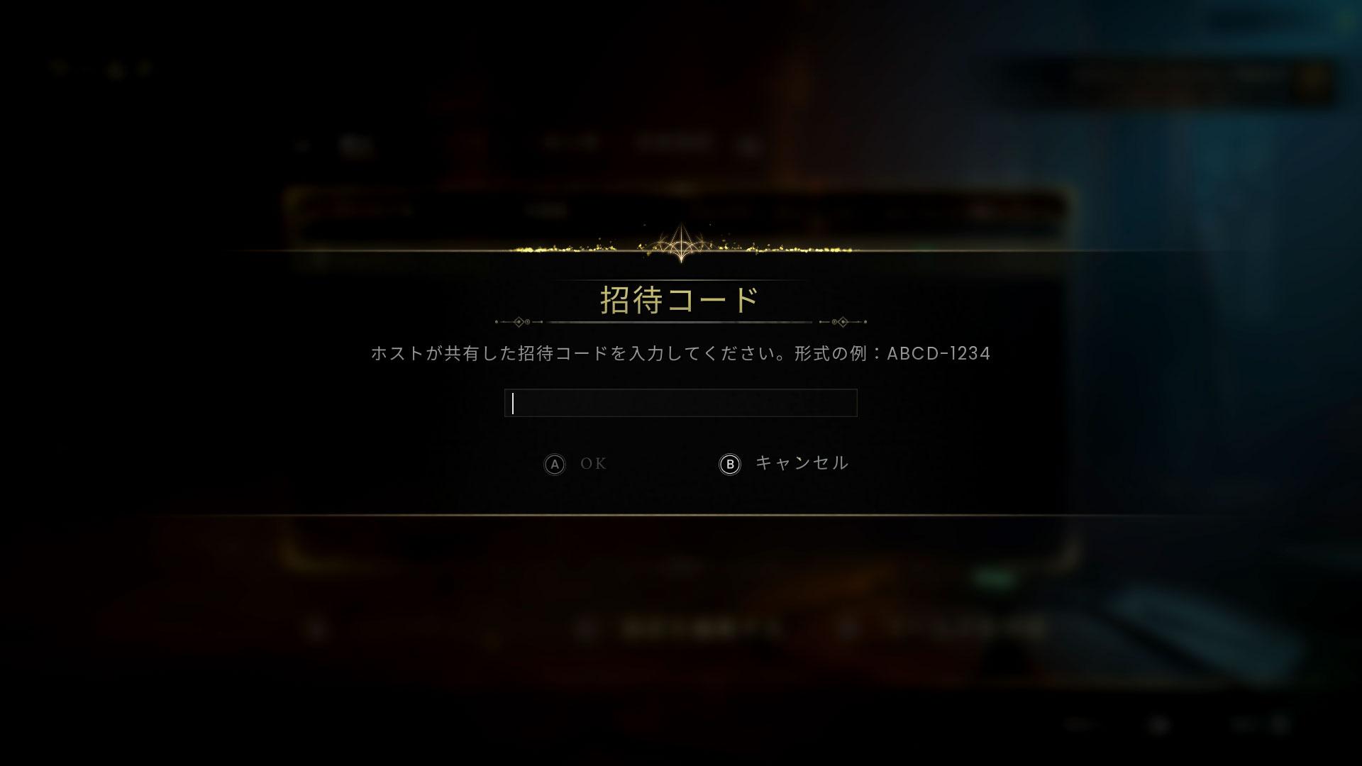 『ルーンスケープ:ドラゴンワイルズ』で「いつかドラゴンを倒す」と誓いながら家を建てていたら30時間が溶けていた_033