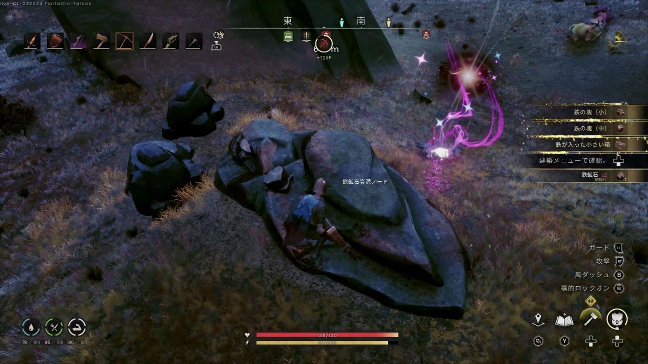 『ルーンスケープ:ドラゴンワイルズ』で「いつかドラゴンを倒す」と誓いながら家を建てていたら30時間が溶けていた_029