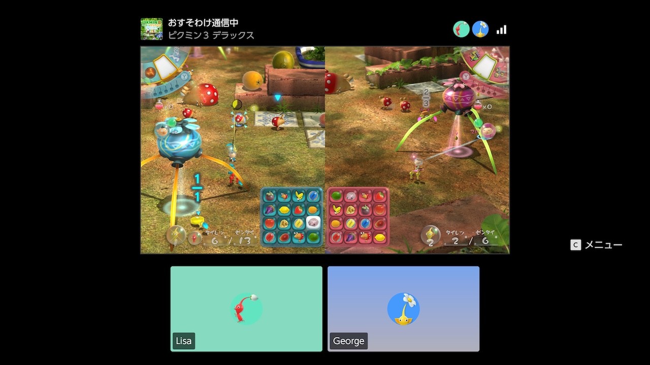 『ピクミン3 デラックス』Switch 2向け無料アップデートが配信_001