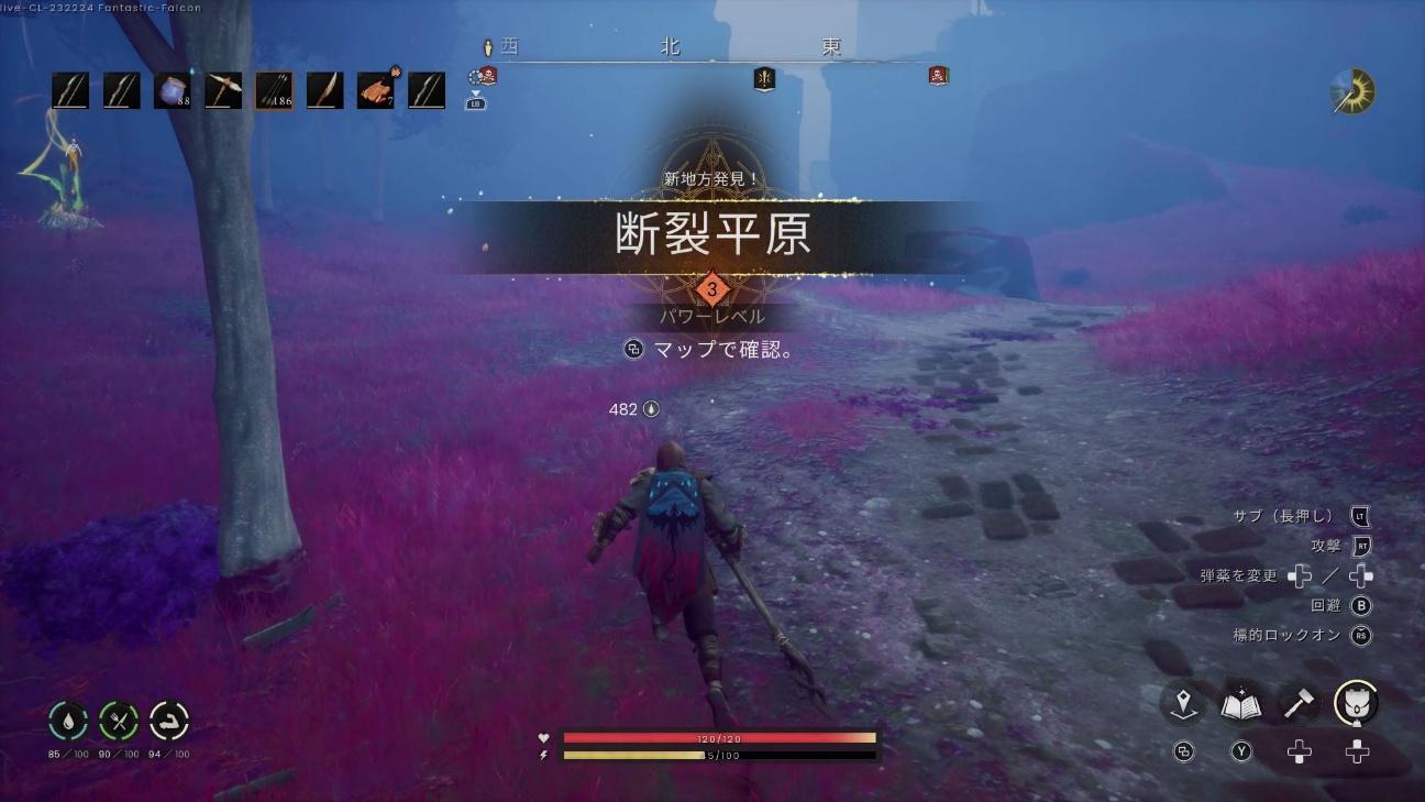 『ルーンスケープ:ドラゴンワイルズ』で「いつかドラゴンを倒す」と誓いながら家を建てていたら30時間が溶けていた_024