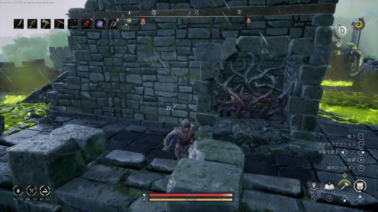 『ルーンスケープ:ドラゴンワイルズ』で「いつかドラゴンを倒す」と誓いながら家を建てていたら30時間が溶けていた_017