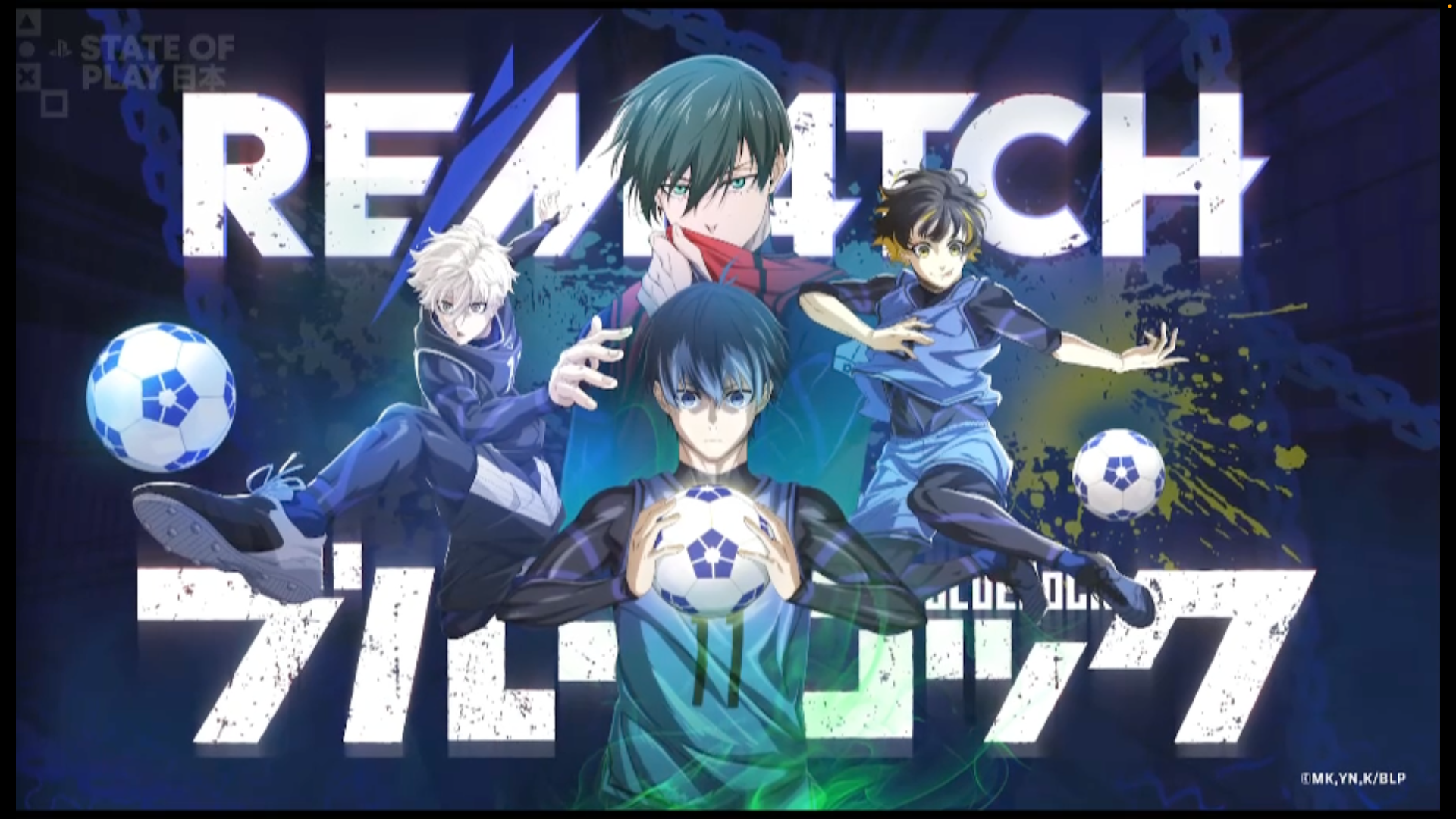 『ブルーロック』と『REMATCH』のコラボが9月24日より開催決定!_004