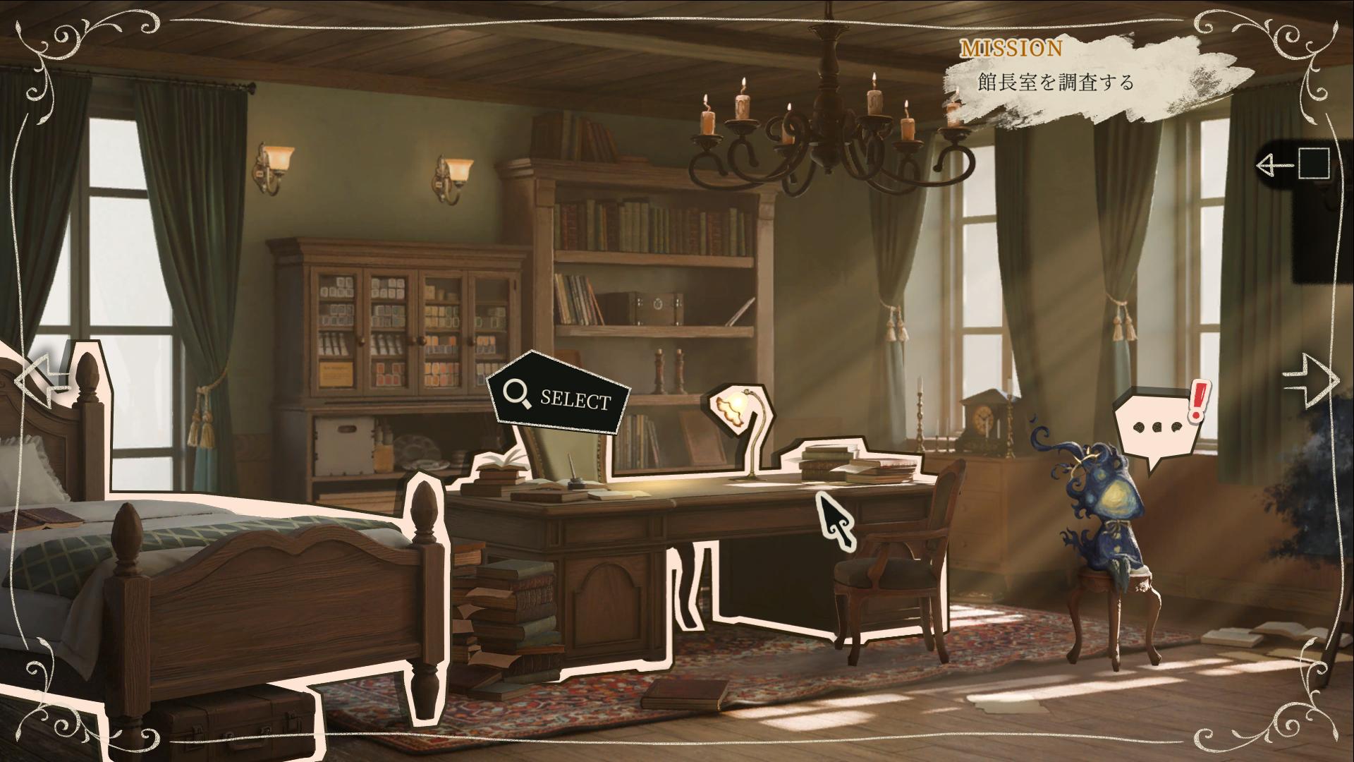 ハピネット、新作アドベンチャーゲーム『Lost Museum -カイガミ追想譚-』を発表。2027年夏にリリース
_010