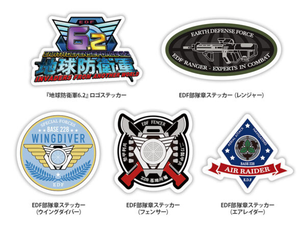 『地球防衛軍6.2』が2027年3月18日に発売決定!9月18日よりPSストアにて予約の受付を開始_001