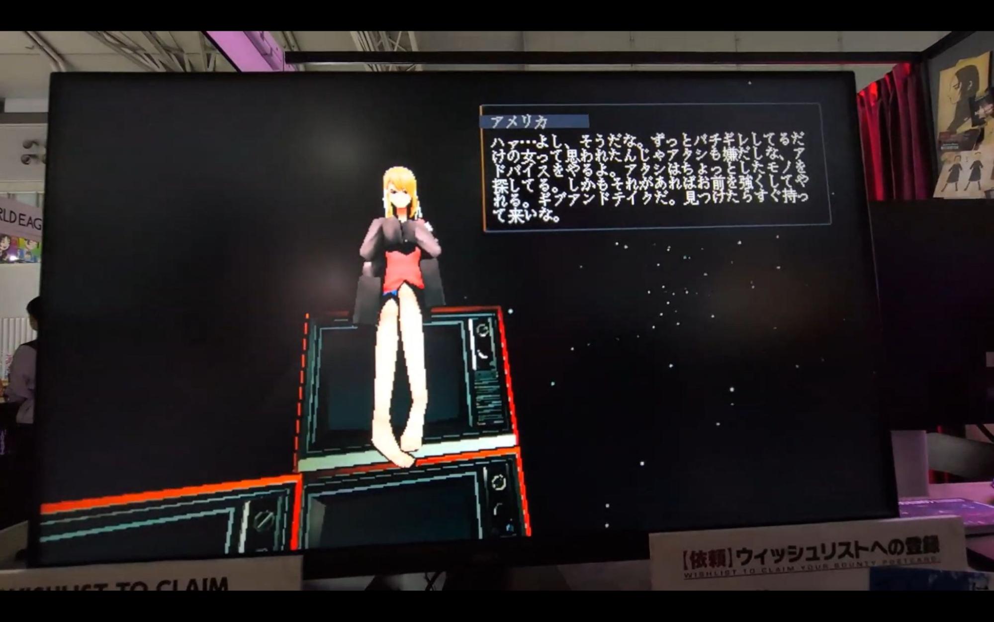 『.45 パラベラム ブラッドハウンド』レビュー・評価・感想。「語られない部分」を感じ取る面白さに満ちた近未来ディストピア_006