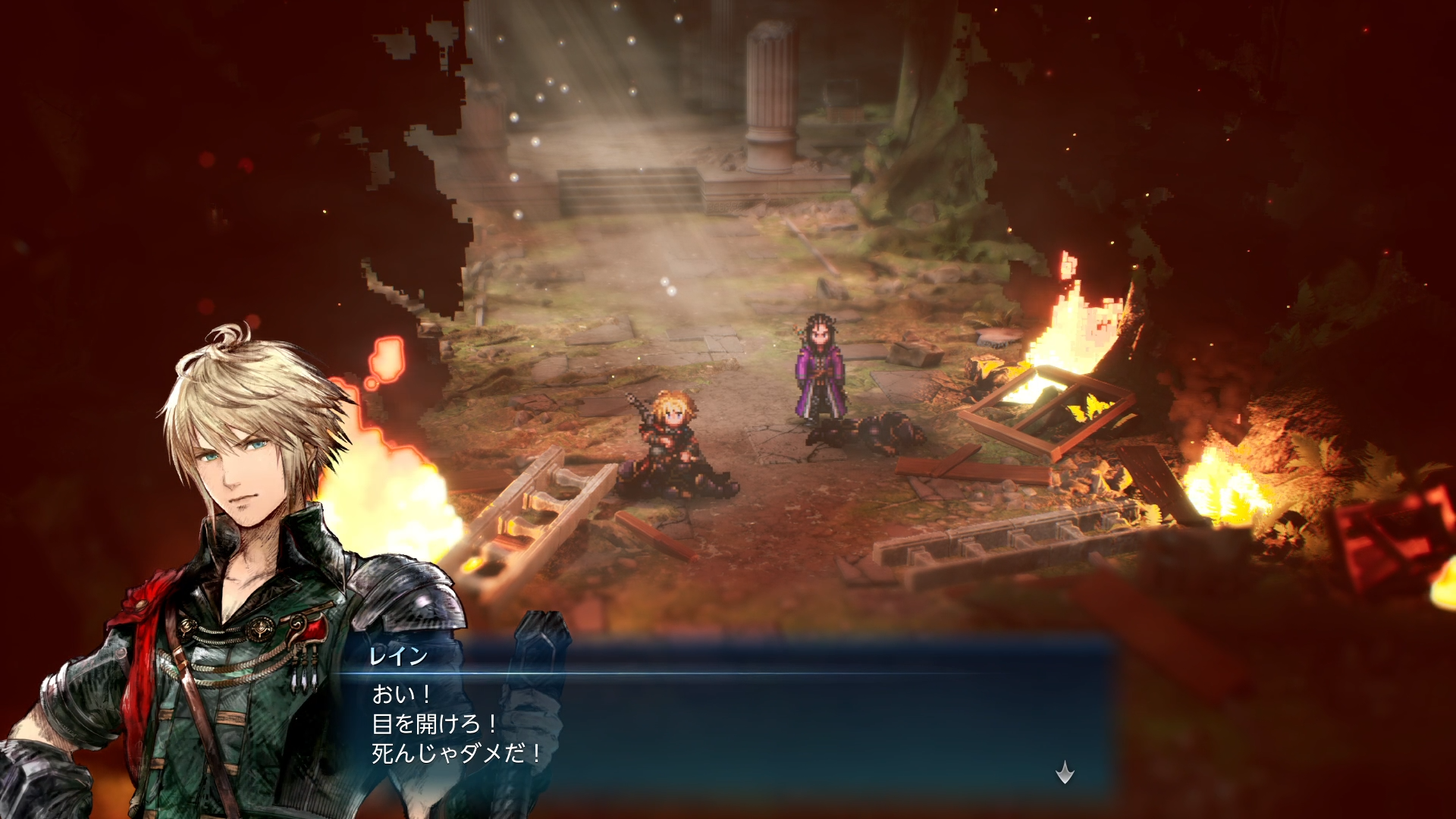 『ファイナルファンタジー レゾナンス』序盤レビュー。熱血主人公が世界を救いそうな「王道RPG」感がたまらない作品_025