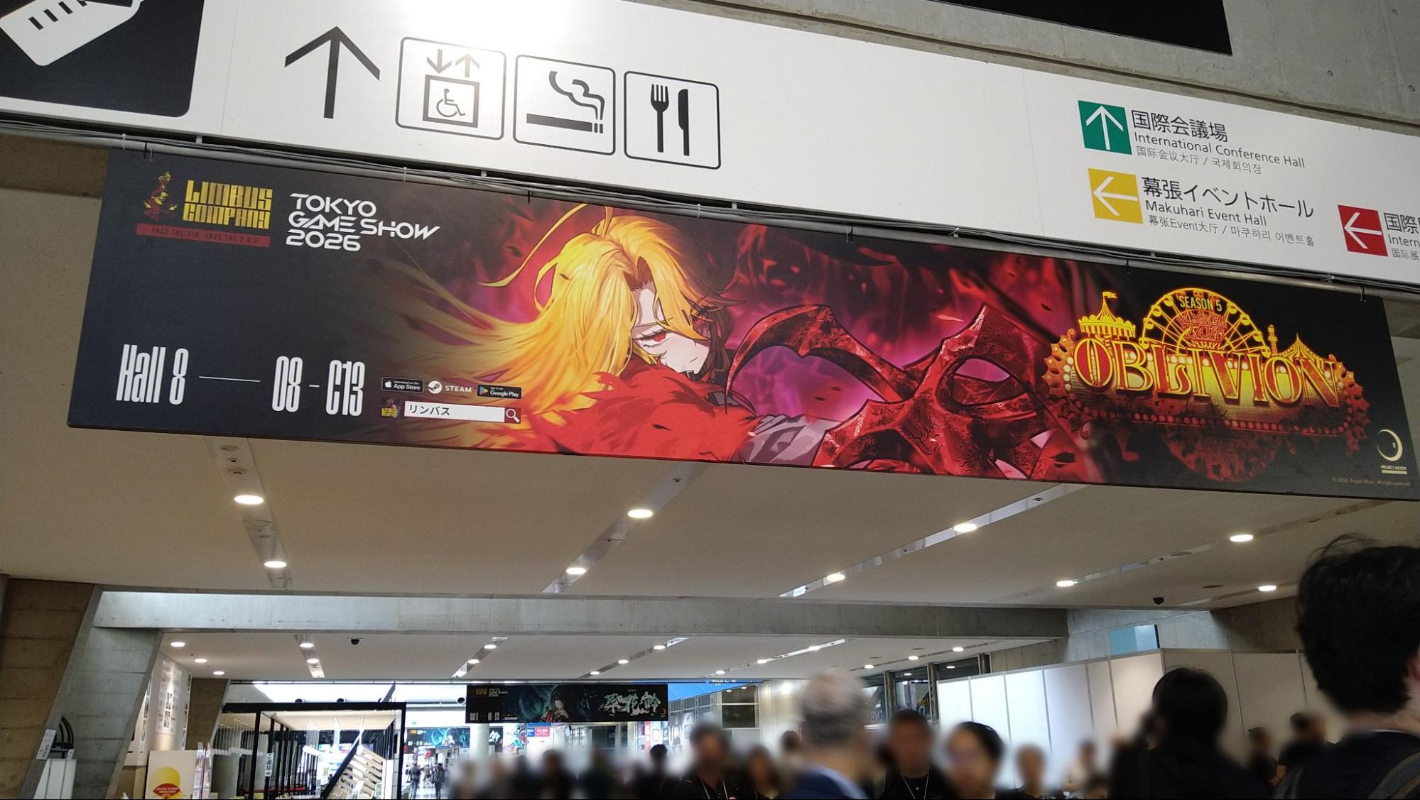 『Limbus Company(リンバスカンパニー)』TGS会場レポート。オシャレ広告を求めて端から端まで練り歩いてきた_005