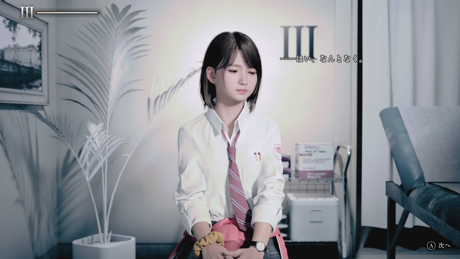 『UN:Me』インタビュー。主人公を演じた声優・花守ゆみりは「4つの魂」をどう演じたのか? _021