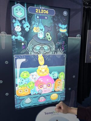 『幻想世界のぷちぽよん』レビュー・感想・評価:レベルファイブ×NHN PlayArtの新作パズル_004