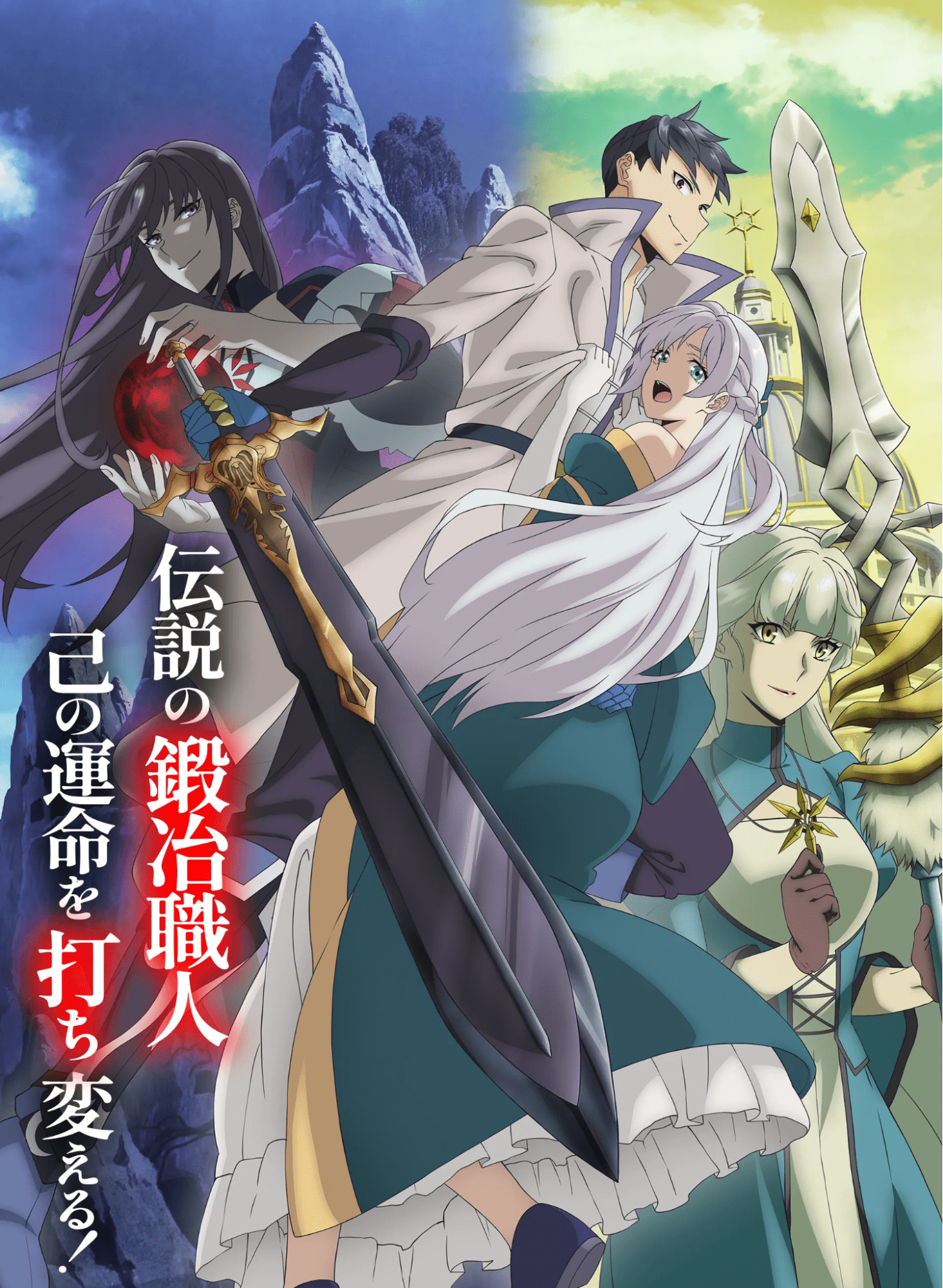 【2026年10月】秋アニメまとめ_061