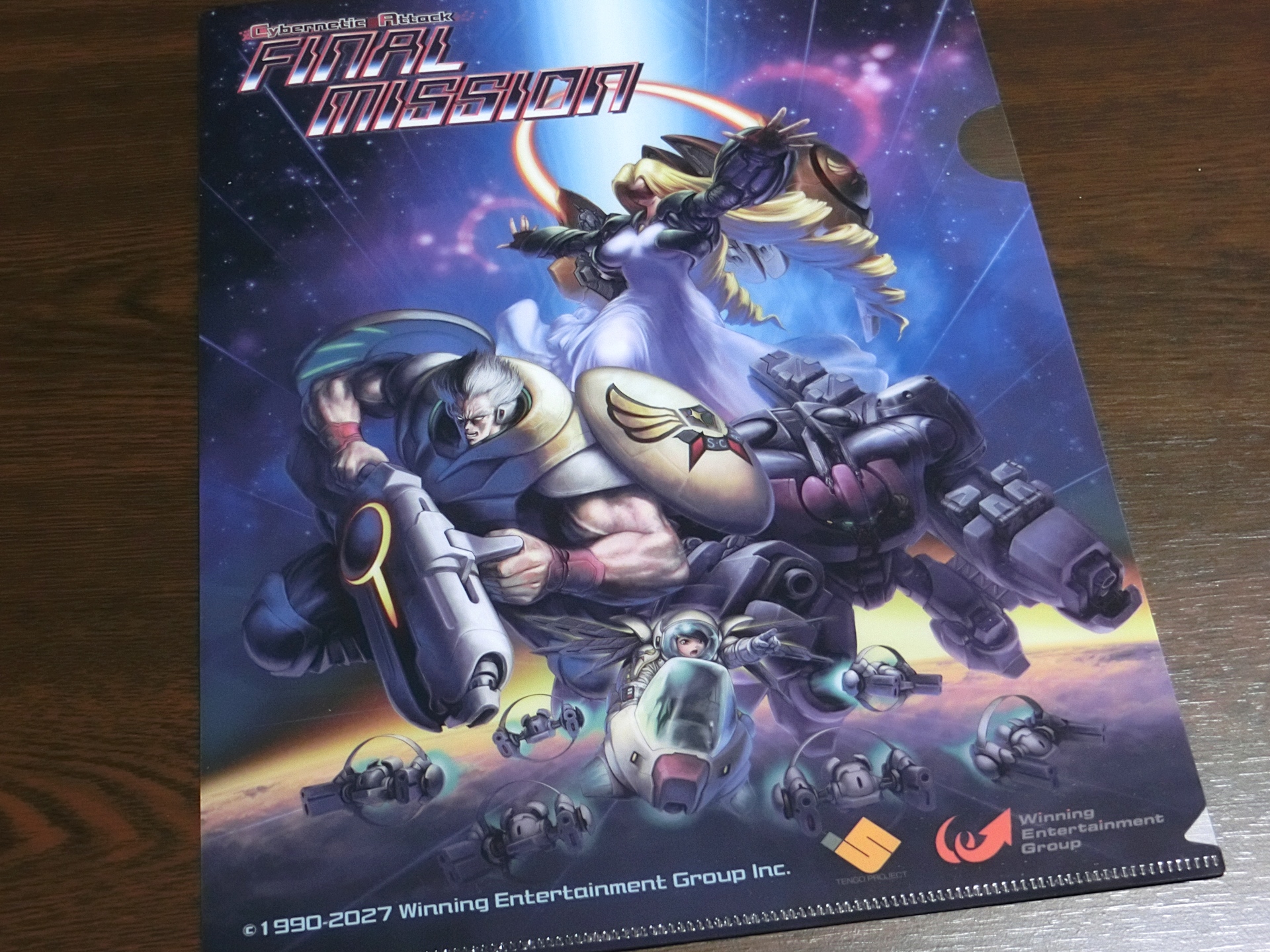 『Cybernetic Attack ファイナルミッション』レビュー・評価・感想: 知る人ぞ知るファミコン作品が復活_004