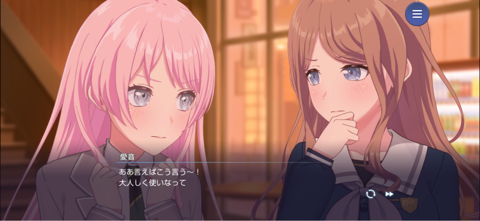 リズムゲーム『BanG Dream! Our Notes』先行メディア向け体験会レポート:『バンドリ!』シリーズ最新作_002