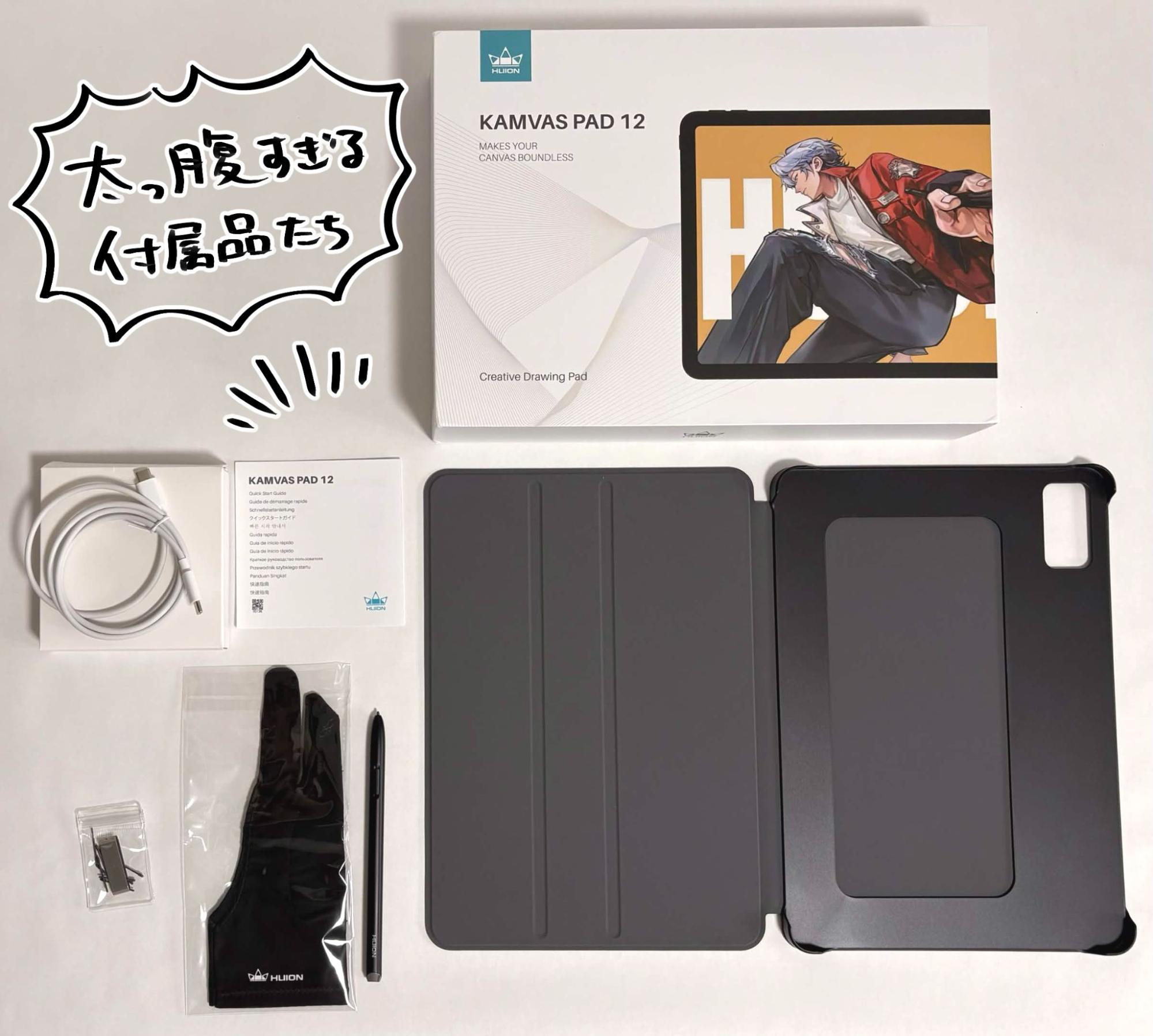 「Huion Kamvas Pad 12」レビュー・評価・感想。出先でのネーム作業やラフ描きがはかどりそう_006