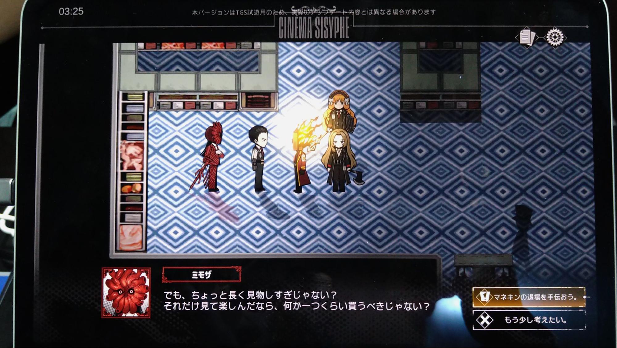 『Limbus Company(リンバスカンパニー)』TGS会場レポート。オシャレ広告を求めて端から端まで練り歩いてきた_013