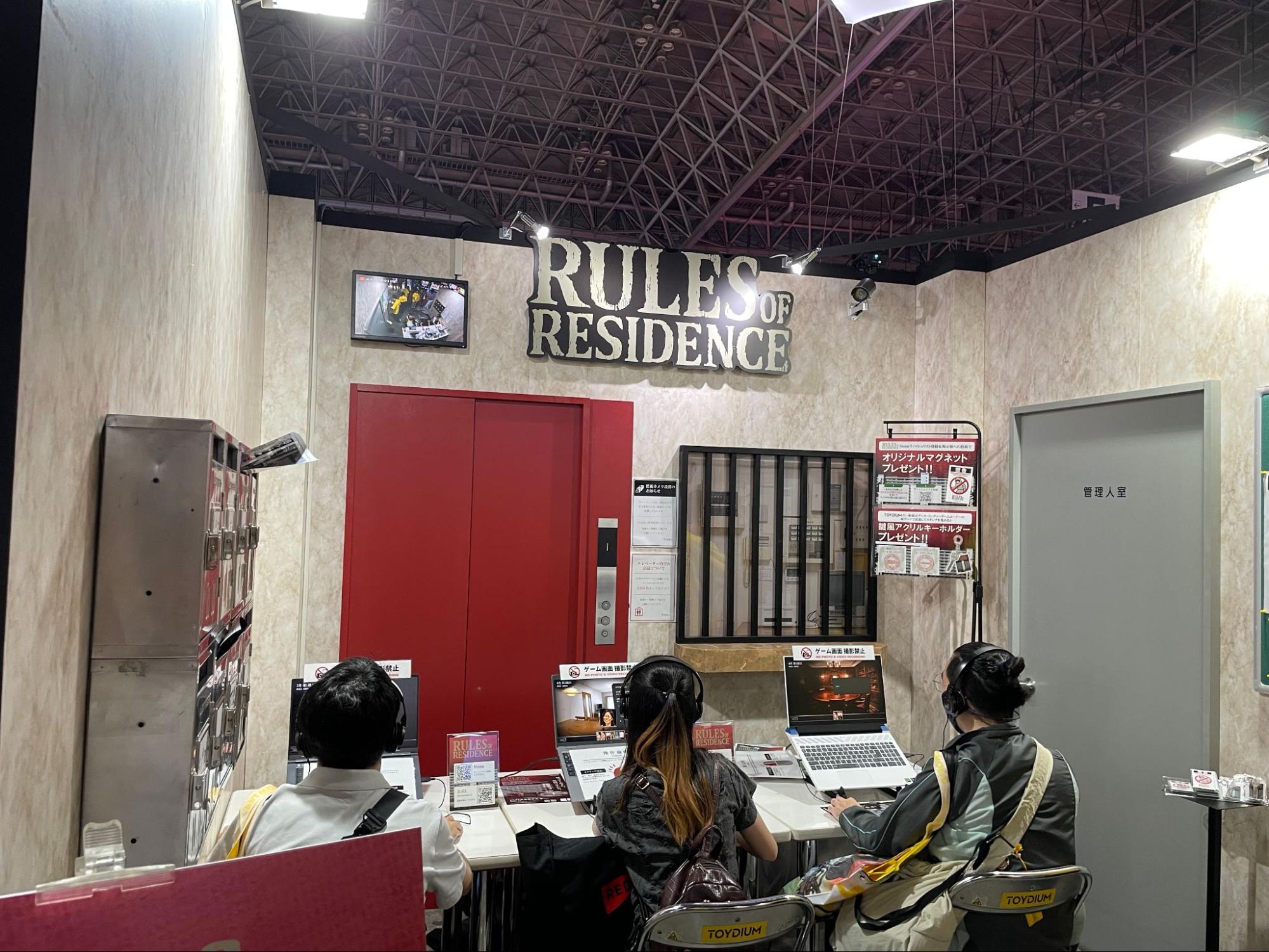 『RULES OF RESIDENCE』レビュー・評価・感想:「悪のマンション理事会」と戦うゲームがホラーっぽいのにシュール_021