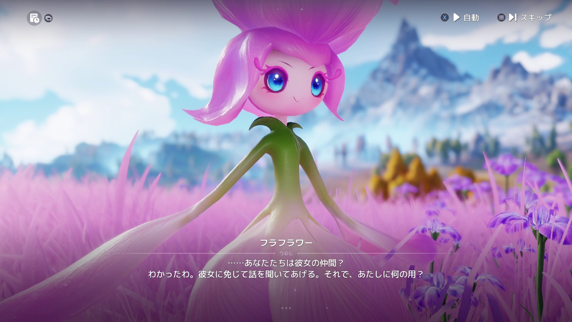 『アニモ（Aniimo）』レビュー・評価・感想: 圧倒的モフモフ感が味わえるモンスター収集ゲーム_016