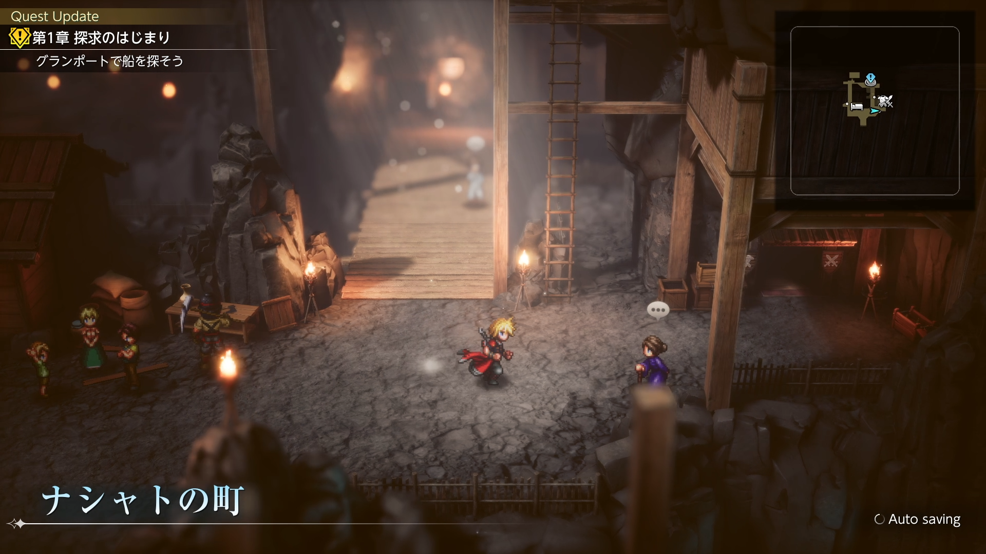 『ファイナルファンタジー レゾナンス』序盤レビュー。熱血主人公が世界を救いそうな「王道RPG」感がたまらない作品_029