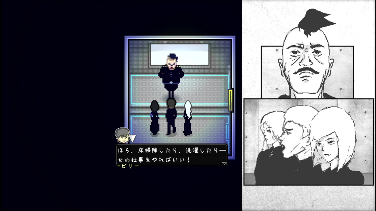 『アーティス インパクト』レビュー・評価・感想:RPGの主人公なのに