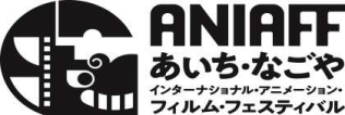 『攻殻機動隊S.A.C』シリーズのオールナイトセレクション上映が決定。監督の神山健治氏が登壇するトークイベントも開催
_006