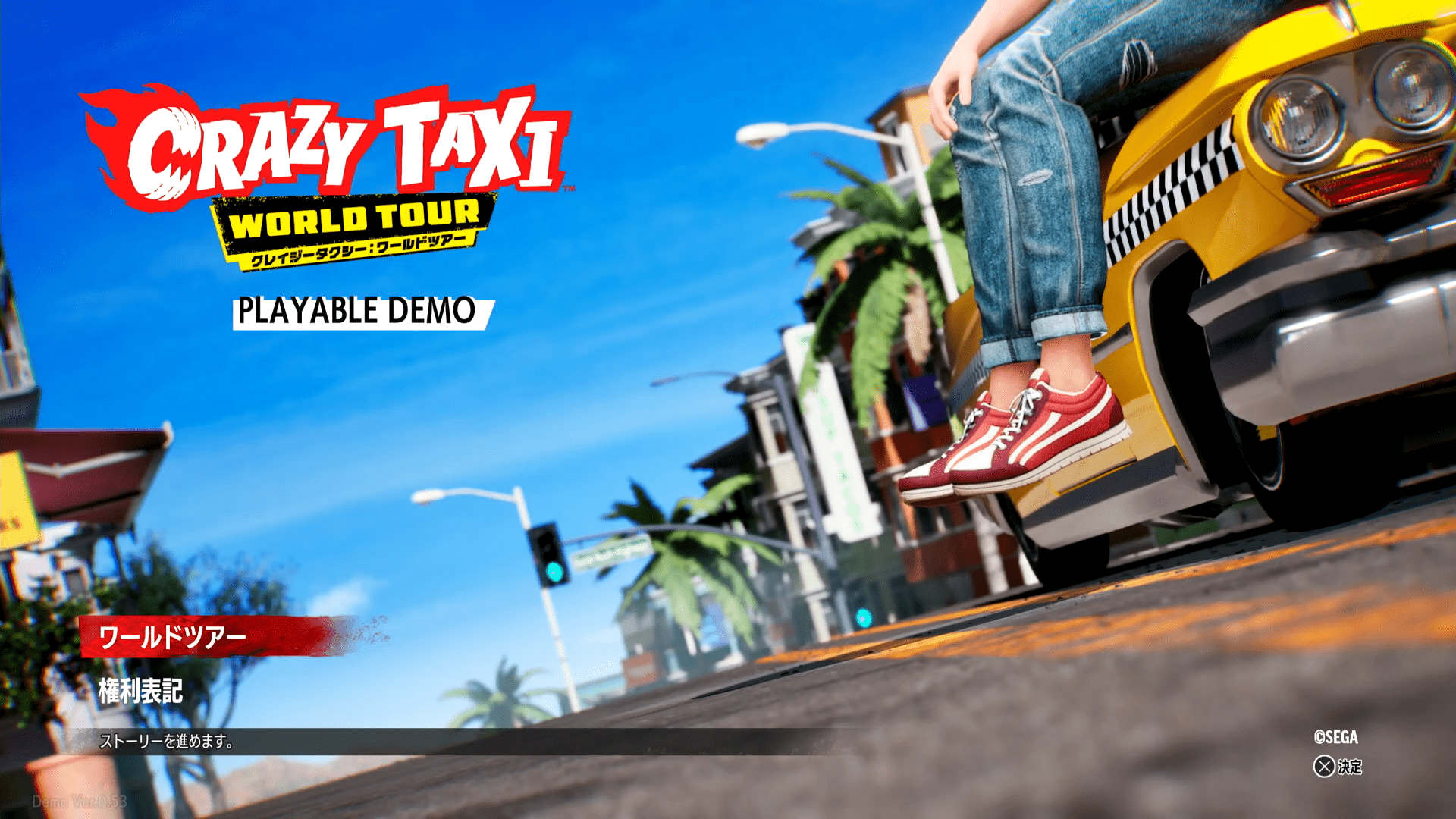 『クレイジータクシー:ワールドツアー』先行プレイレポート|日本よ、これが「TAXI」だ_003