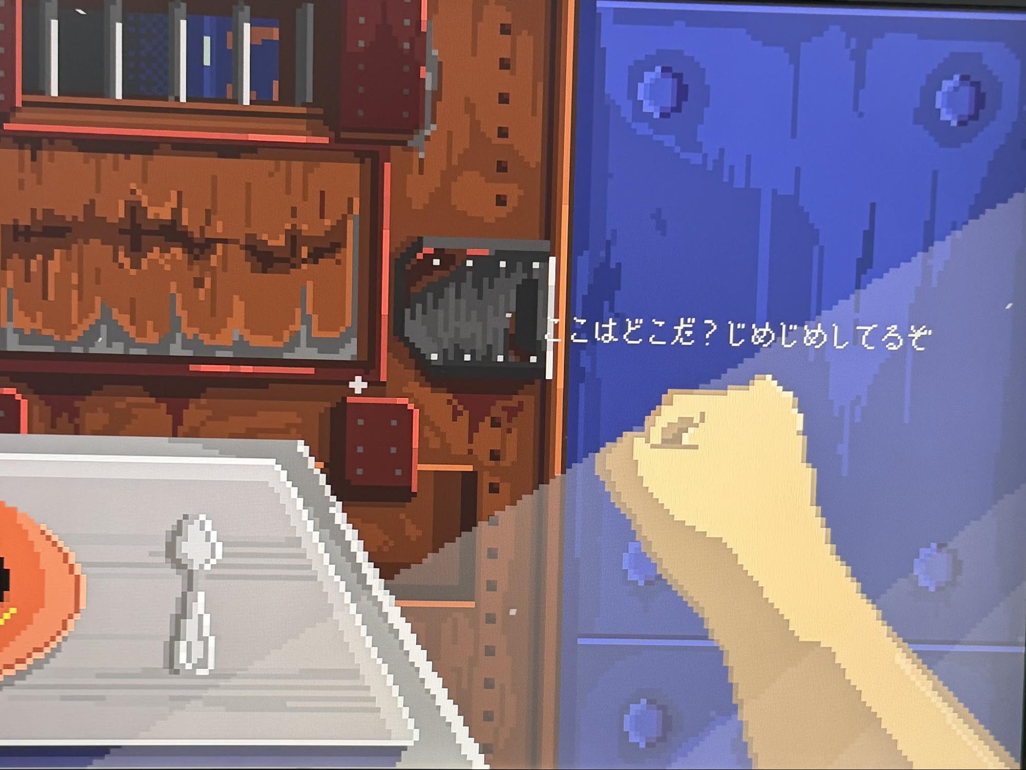 『満腹脱獄計画』レビュー・評価・感想：ブタ箱で臭い飯を食べるFPS（ファーストパーソン“食事”ゲーム）_019