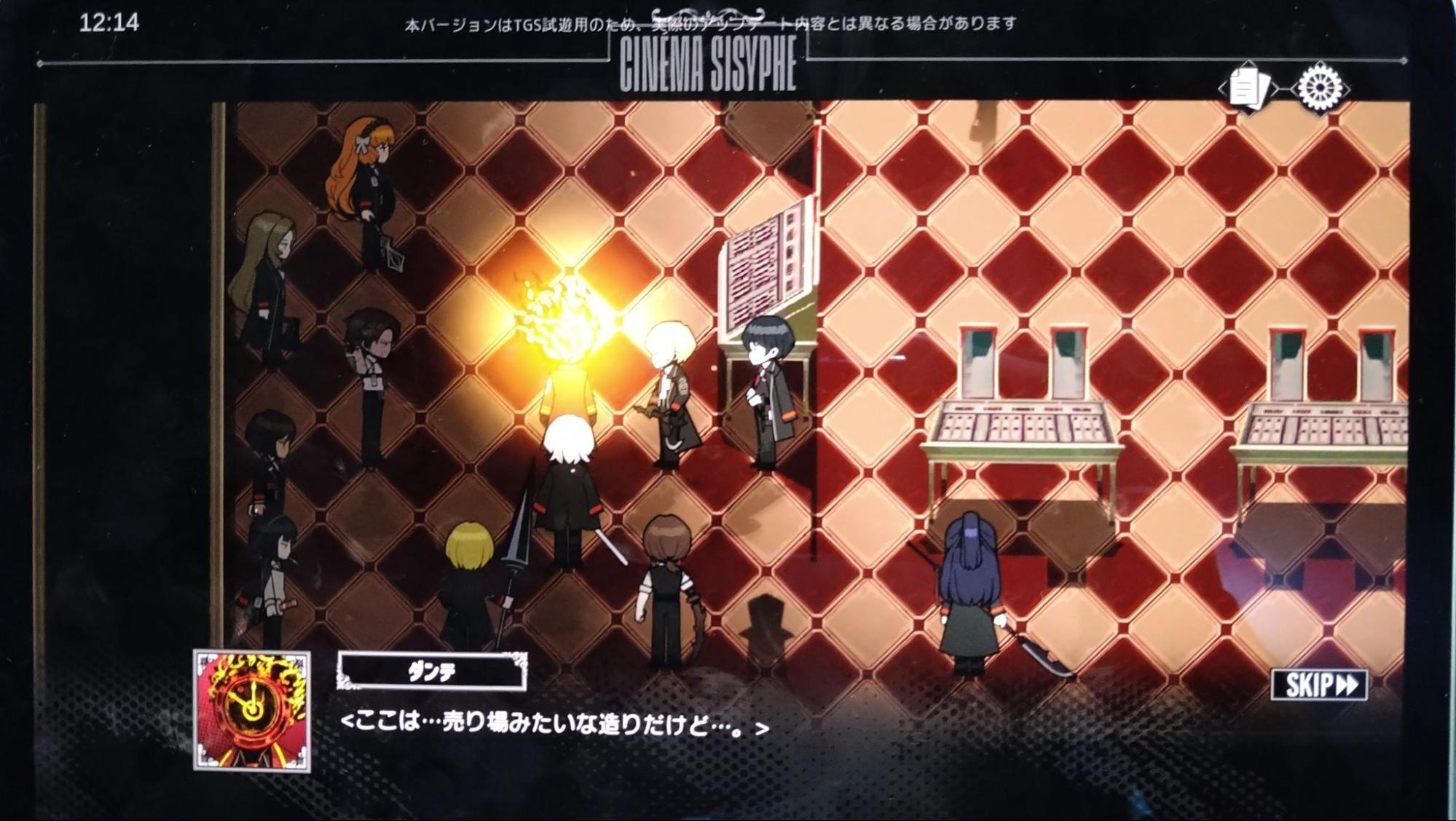 『Limbus Company(リンバスカンパニー)』TGS会場レポート。オシャレ広告を求めて端から端まで練り歩いてきた_011