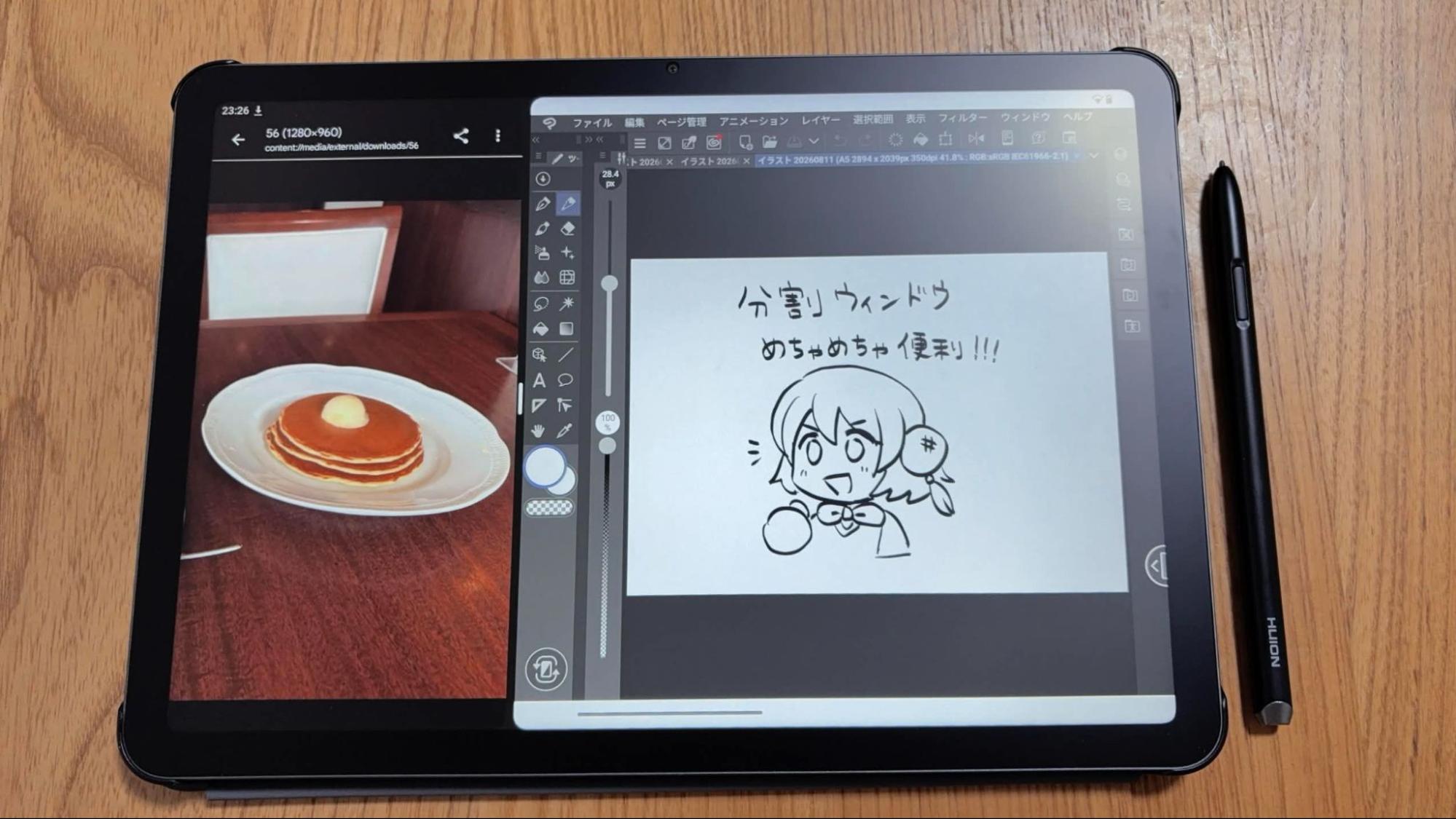 「Huion Kamvas Pad 12」レビュー・評価・感想。出先でのネーム作業やラフ描きがはかどりそう_010