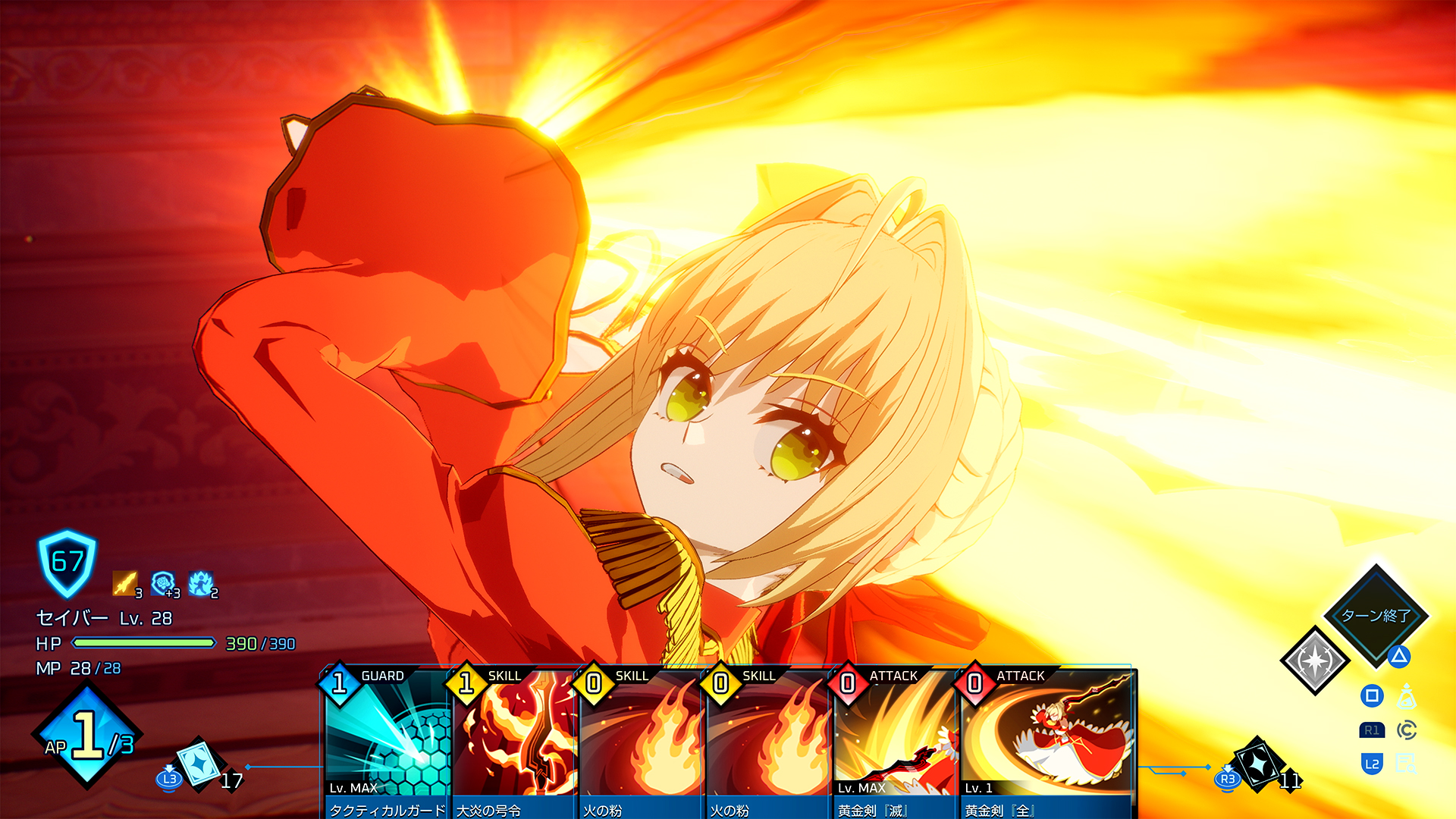 『Fate/EXTRA Record』先行プレイレポート：「デッキ構築型」だけど、頭がバーサーカーでも楽しいコマンドカードバトル_028