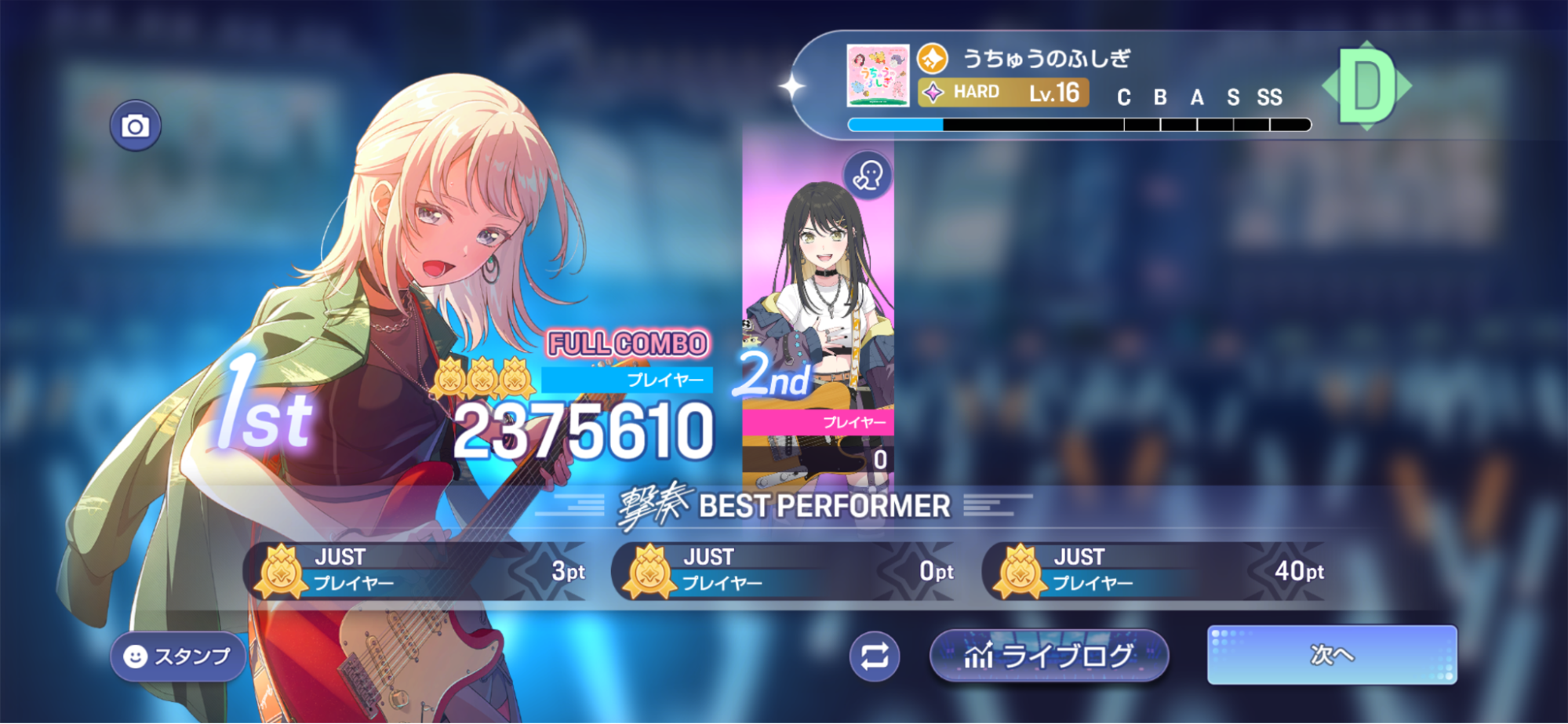 リズムゲーム『BanG Dream! Our Notes』先行メディア向け体験会レポート:『バンドリ!』シリーズ最新作_003