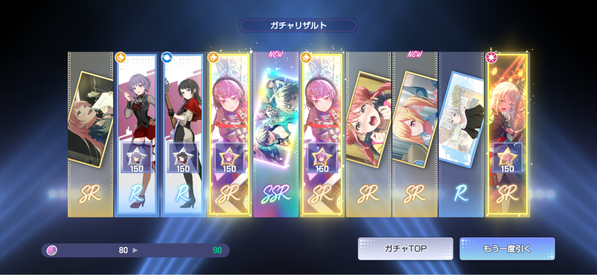 リズムゲーム『BanG Dream! Our Notes』先行メディア向け体験会レポート:『バンドリ!』シリーズ最新作_012