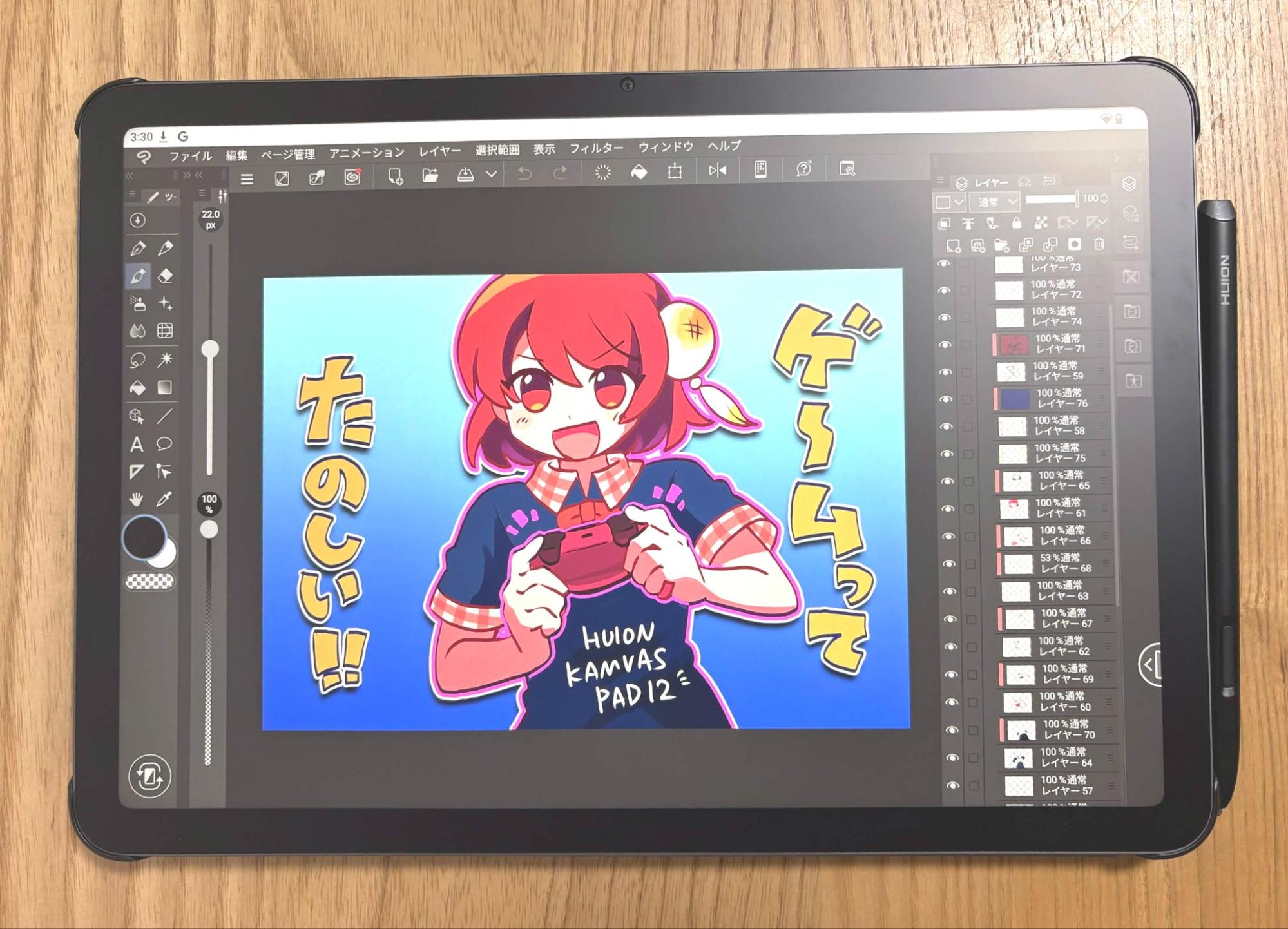 「Huion Kamvas Pad 12」レビュー・評価・感想。出先でのネーム作業やラフ描きがはかどりそう_007