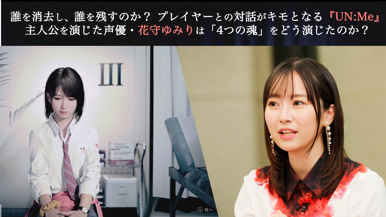 article-thumbnail-260922e
