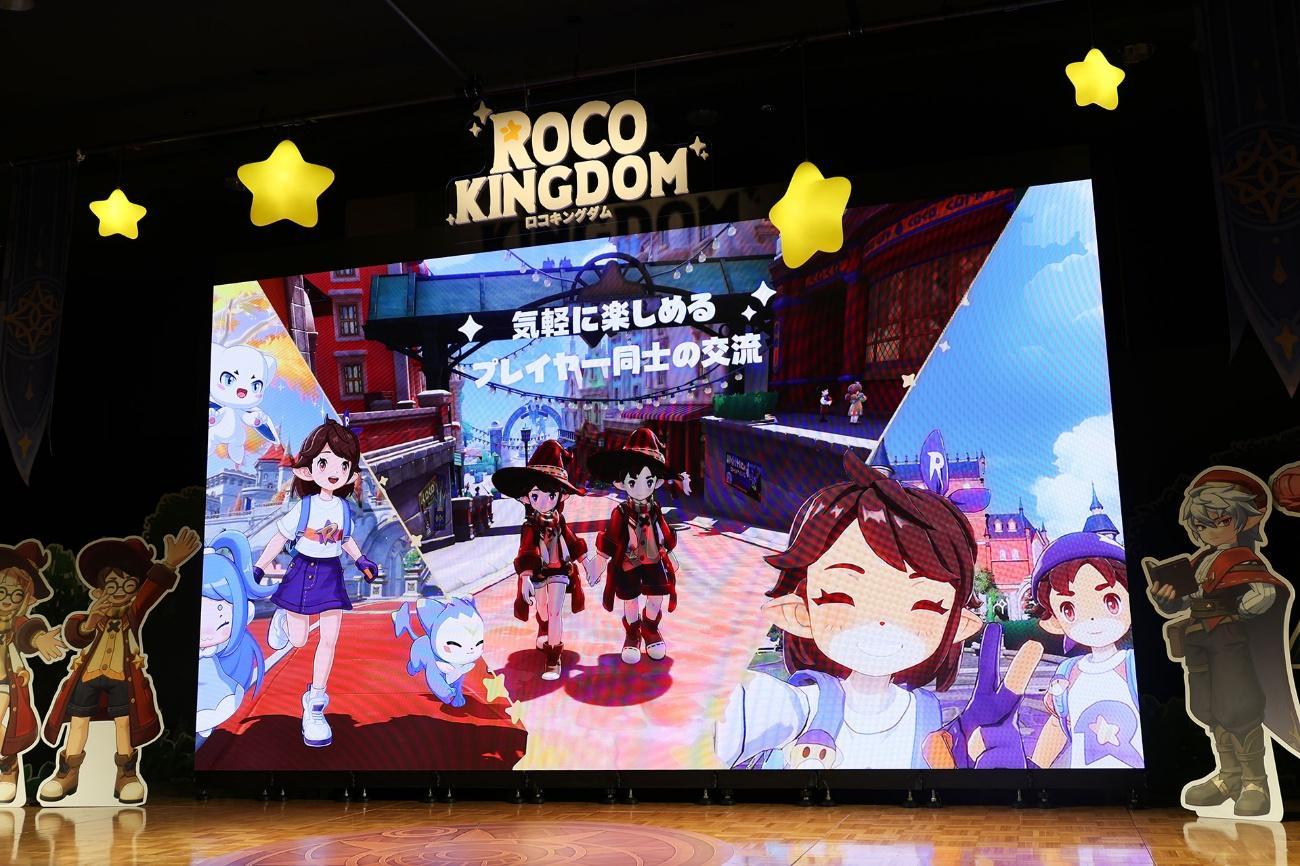 『ロコキングダム』レビュー・評価・感想：出会った“ジニ”を“オーブ”で捕まえ、ともに戦う_004