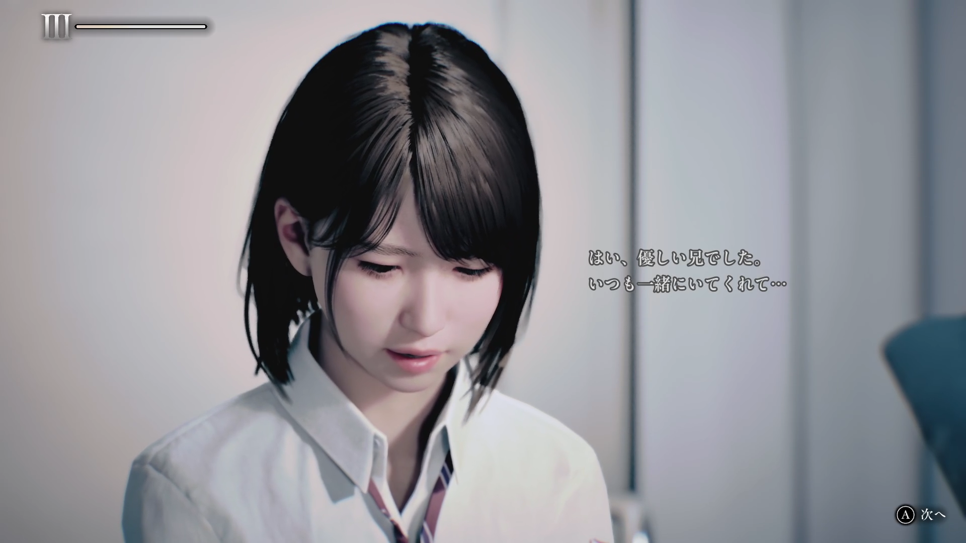 『UN:Me』インタビュー。主人公を演じた声優・花守ゆみりは「4つの魂」をどう演じたのか? _020