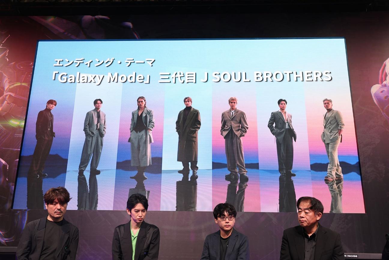 『DARK MACHINE』TGSステージレポート。ゲームとアニメの両軸で描くメカバトル_008