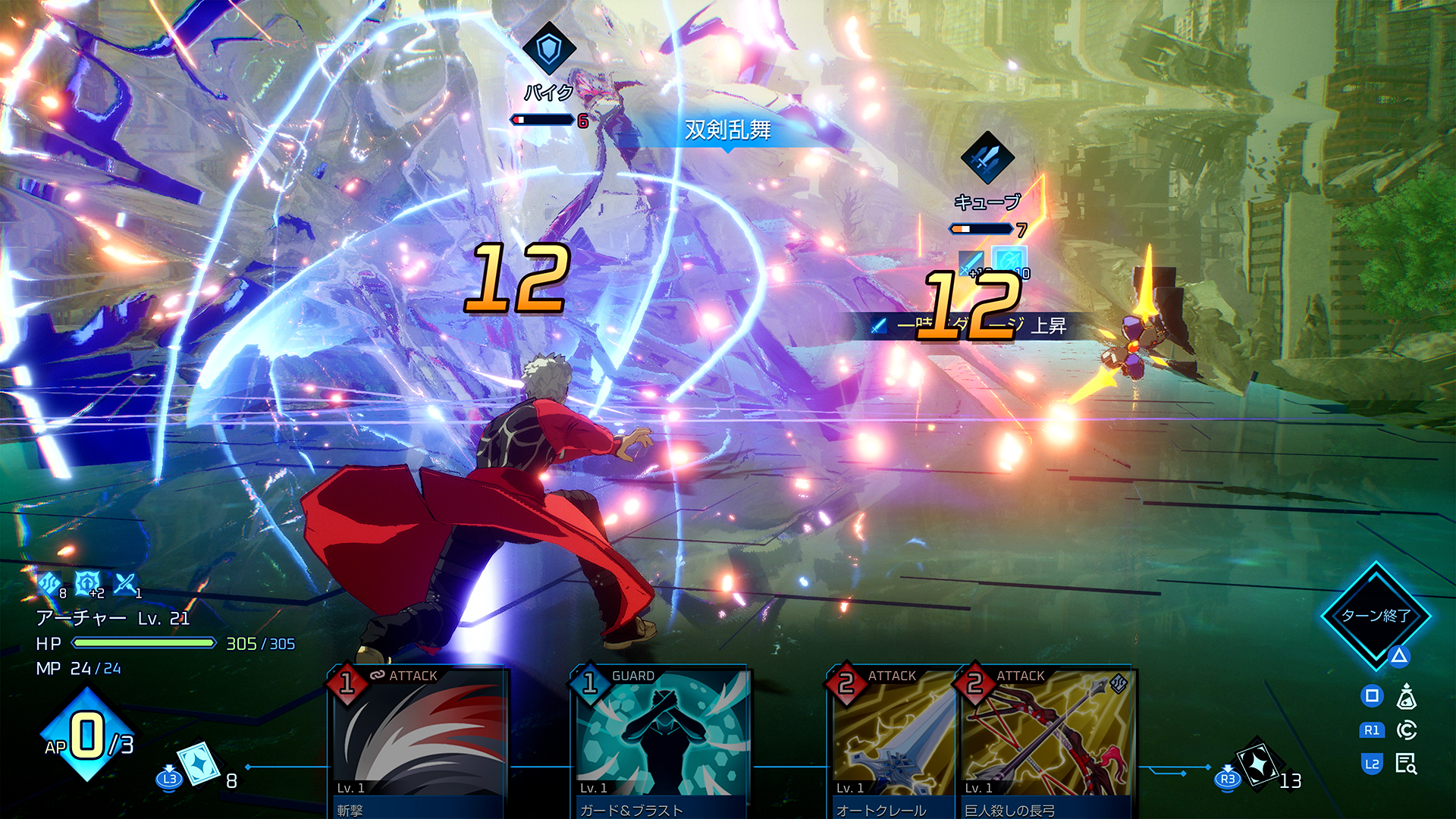 『Fate/EXTRA Record』先行プレイレポート：「デッキ構築型」だけど、頭がバーサーカーでも楽しいコマンドカードバトル_029
