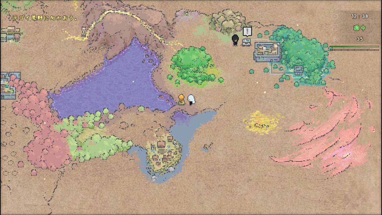 『アーティス インパクト』レビュー・評価・感想:RPGの主人公なのに