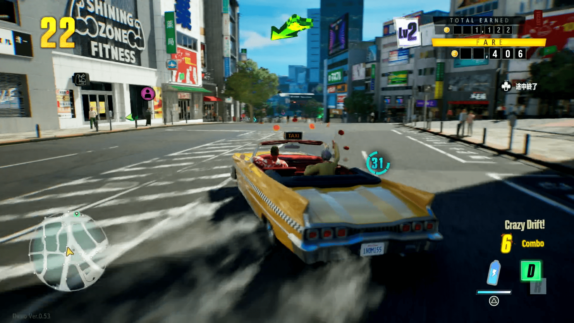 『クレイジータクシー:ワールドツアー』先行プレイレポート|日本よ、これが「TAXI」だ_006