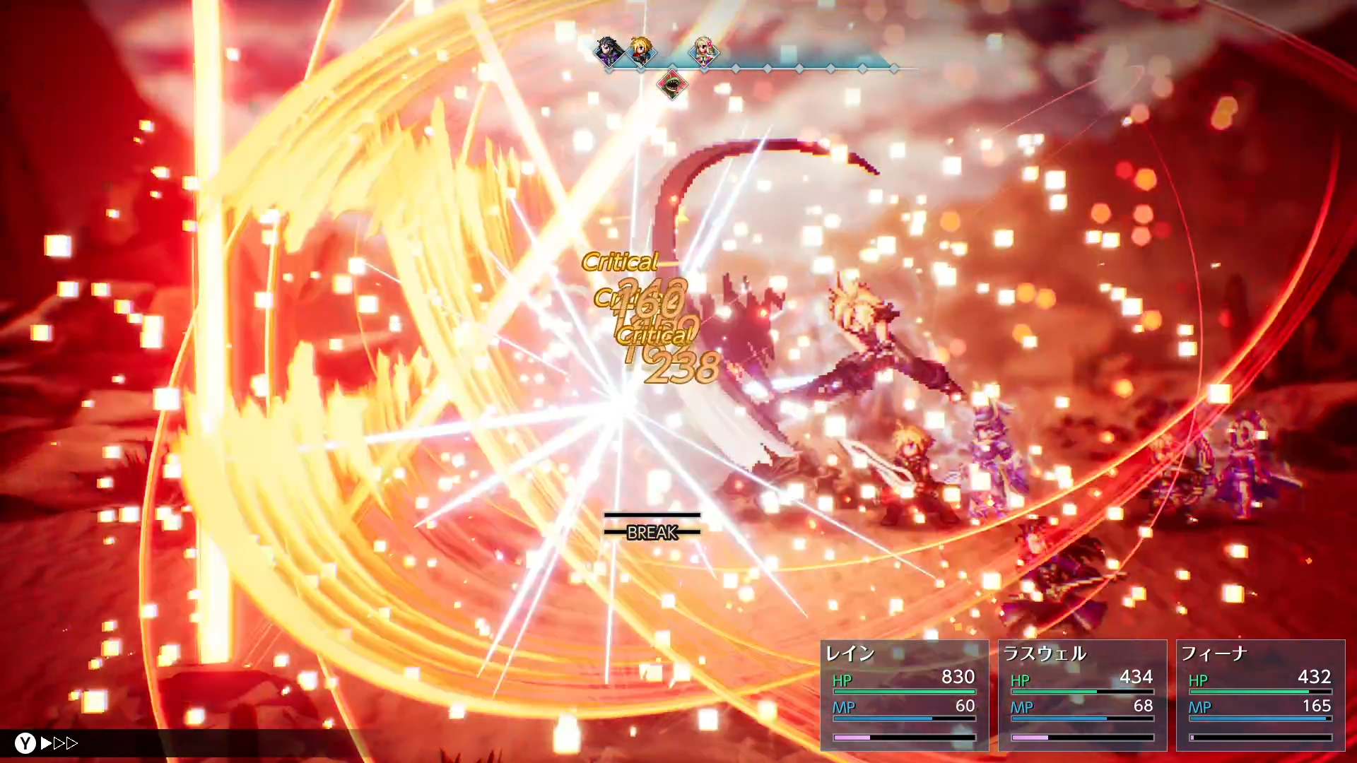 『ファイナルファンタジー レゾナンス』序盤レビュー。熱血主人公が世界を救いそうな「王道RPG」感がたまらない作品_038
