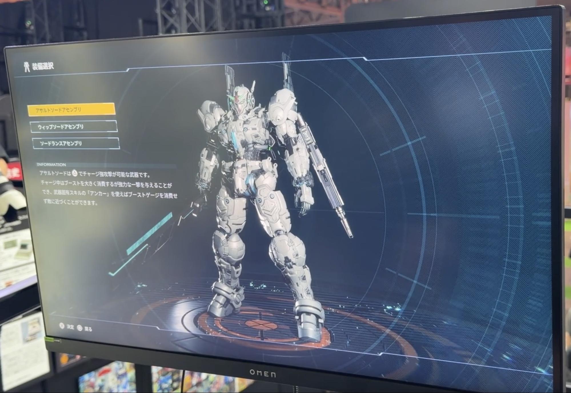 『ガンダムローグオービット』レビュー・評価・感想。ノリスのグフカスタムみたいなムーブができて武器の挙動がアツすぎる_004