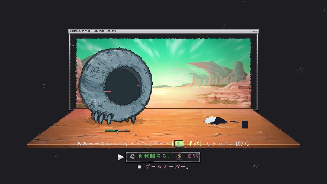 『アーティス インパクト』レビュー・評価・感想:RPGの主人公なのに