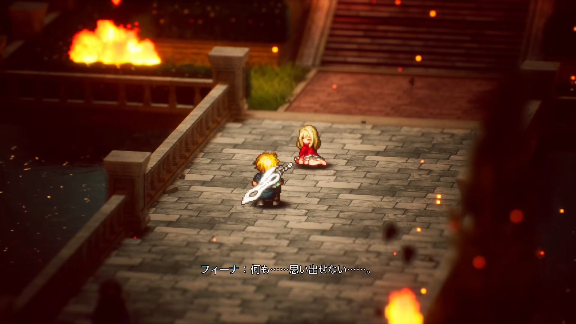 『ファイナルファンタジー レゾナンス』序盤レビュー。熱血主人公が世界を救いそうな「王道RPG」感がたまらない作品_022